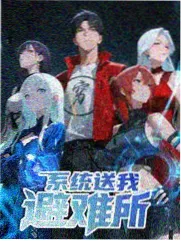 高产阶段年代图鉴的版式配图